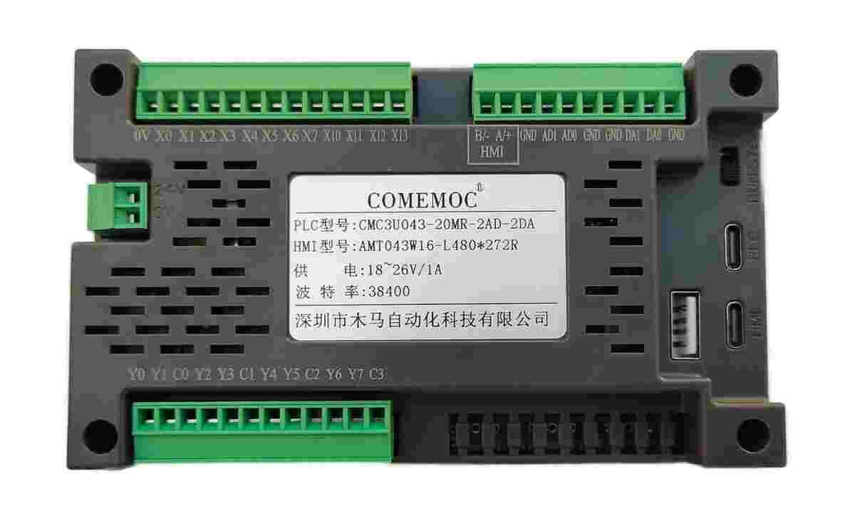 CMC3U043 20MR 2AD 2DA Integrated PLC and HMI Controller - Image 2