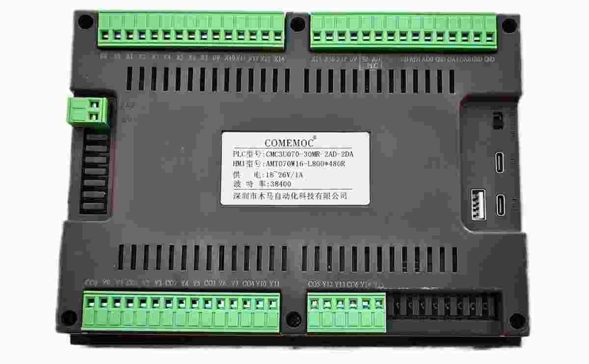 HMI Display CMC3U070 30MR 2AD 2DA 7 Inch Touch Screen Integrated PLC and HMI Controller 2 HMI Display CMC3U070 30MR 2AD 2DA 7 Inch Touch Screen Integrated PLC and HMI Controller - Image 2
