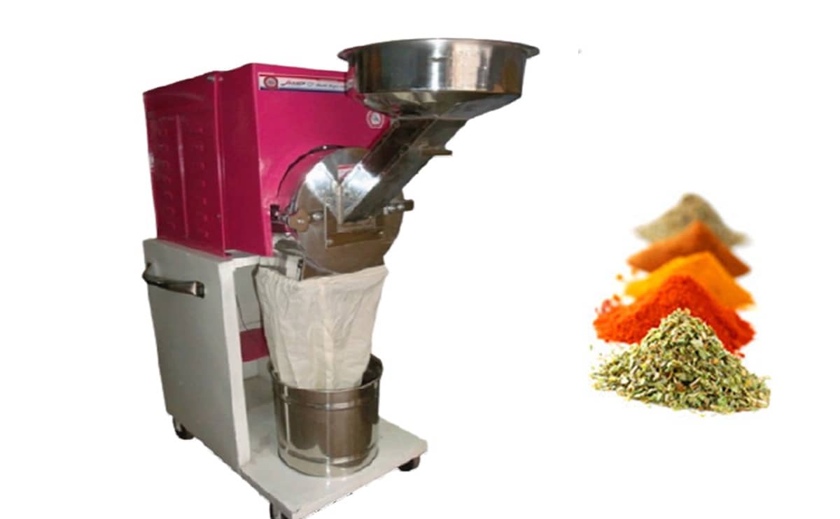 AG059 Pulverizer 2