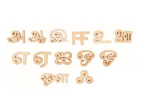 Wooden Tamil Alphabets